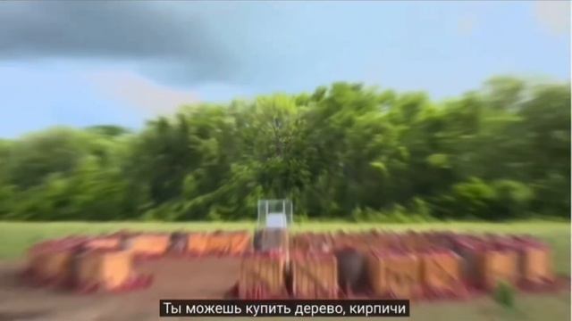 Я сброшу на вас 250 тысяч тонн тротила смотреть онлайн