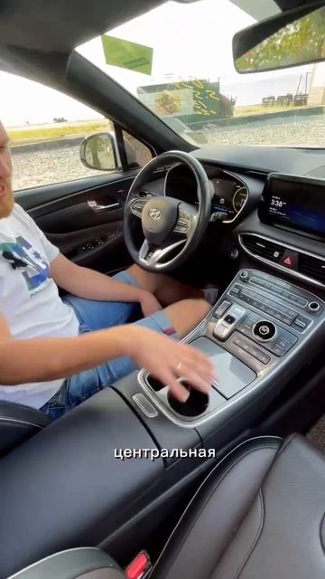 Hyundai Santa Fe 2020 смотреть онлайн