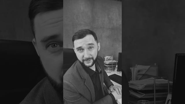 Одобрят ли ипотеку, если кредитная история не очень, доход небольшой и зп серая? #shortvideo смотреть онлайн