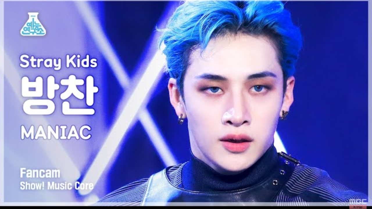 Stray Kids 'MANIAC' (Bang Chan FanCam) MusicCore 220409