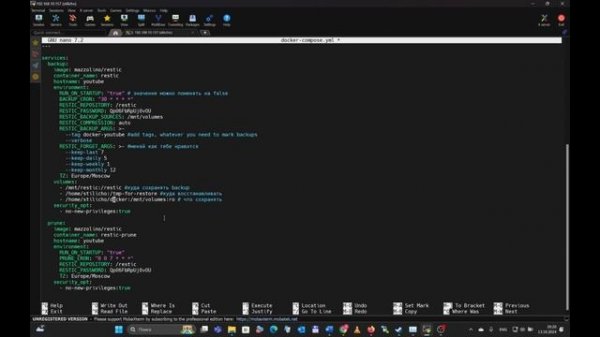 Restic - решение для твоих бекапов
