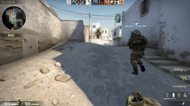 CSGO Бизон мастер №74 смотреть онлайн