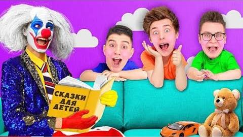 МЫ СТАЛИ ДЕТЬМИ КЛОУН НЯНЯ смотреть онлайн