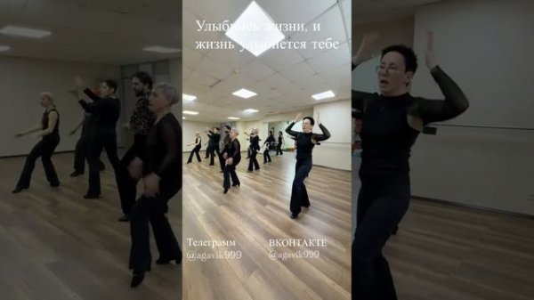 15-02-2025 танцы от души