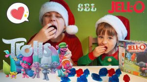 Едим Троллей ТРОЛЛЬ ДЕНЬ ТРОЛЛИ Мультфильм TROLLS