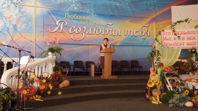 ( 3 ) - 2,10,21 г. Непомящая О. Начало Субб. школы смотреть онлайн