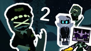 Играю в игру по дронам убийцам (2 часть)