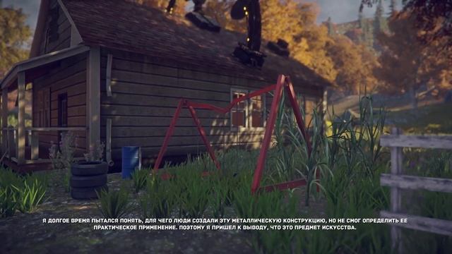 The Uncertain: Last Quiet Day - Прохождение игры на русском языке #5 смотреть онлайн