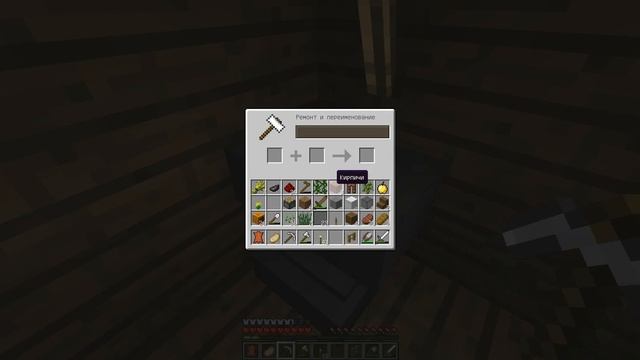 L p #3 лошадь! 1 часть смотреть онлайн