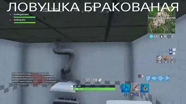 Non Scope ИЗИ КИЛЛ/Fortnite #1 смотреть онлайн