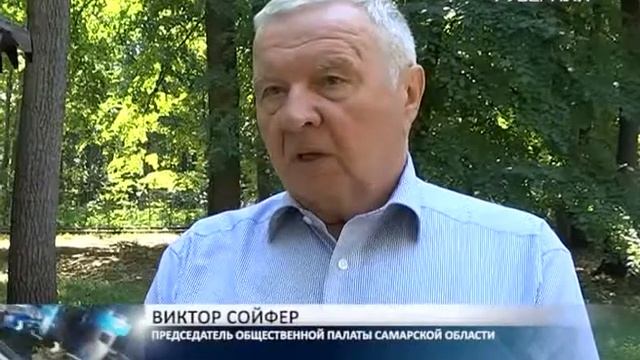 Подготовка общественных наблюдателей к выборам началась в Самарской области смотреть онлайн