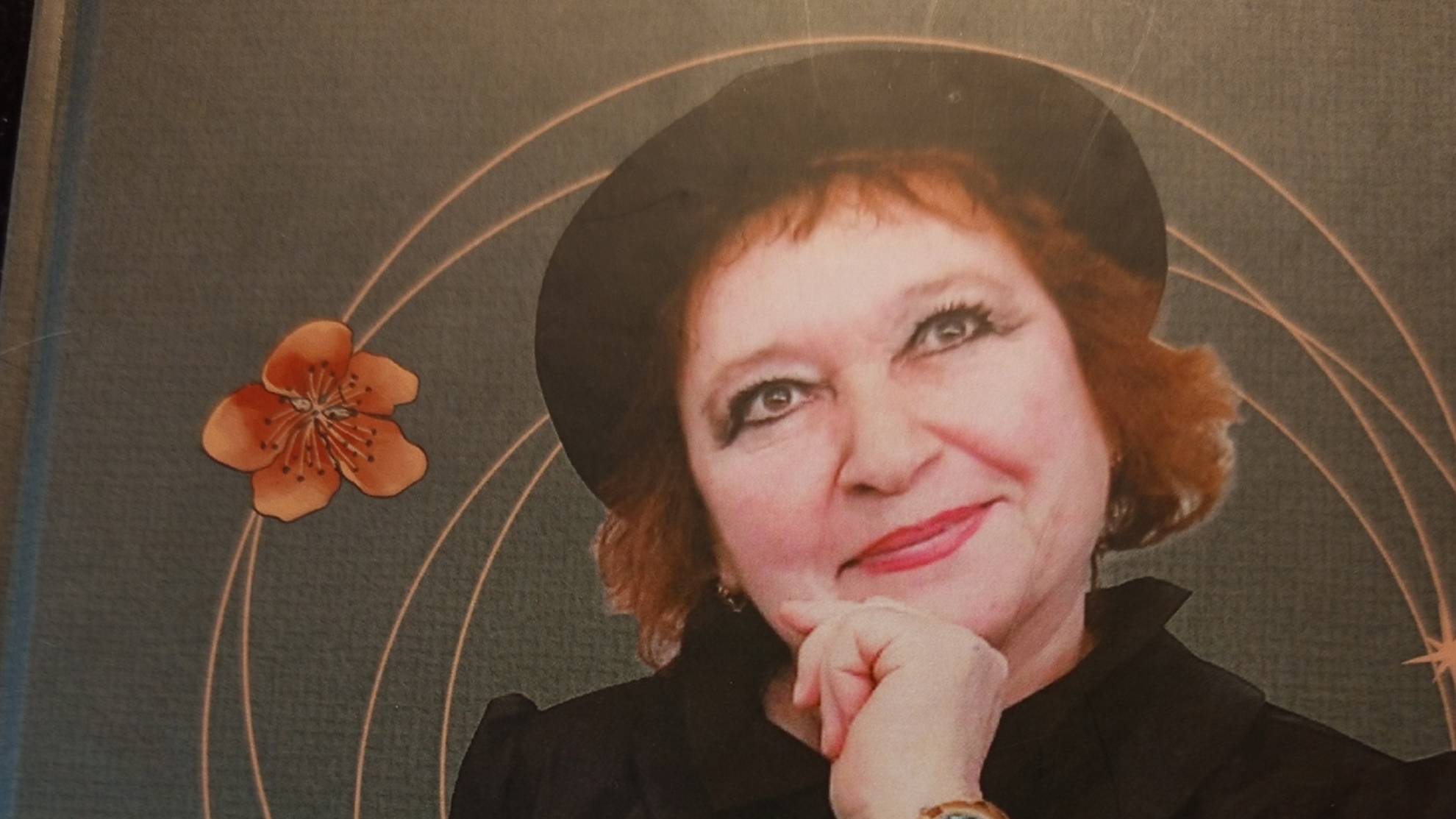 Смолянка Марина Сёмина. Грани таланта. смотреть онлайн