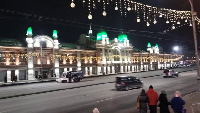 нск смотреть онлайн