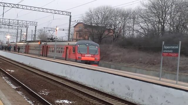 ЭД9М-0157 на станции Лермонтовскаий смотреть онлайн