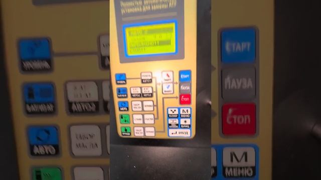 10 апреля 2024 г. смотреть онлайн