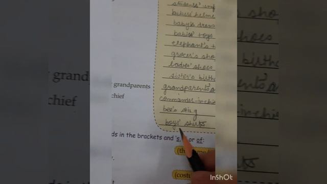 10.8.2020 смотреть онлайн