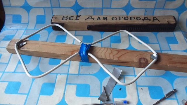 КАК КРЕПИТЬ АНТЕННУ К   ПАЛКЕ  DVBT2
