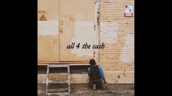 Kid Evol - all 4 the cash