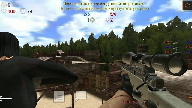 стрелялка топ смотреть онлайн