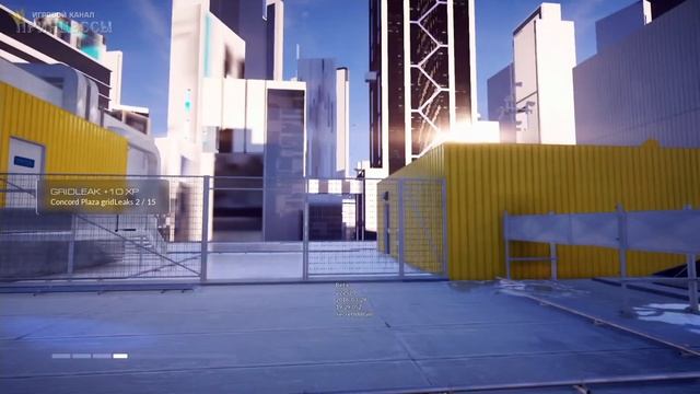 Mirror’s Edge: Catalyst #3 - НА ПОСЛЕДНЕЙ СЕКУНДЕ