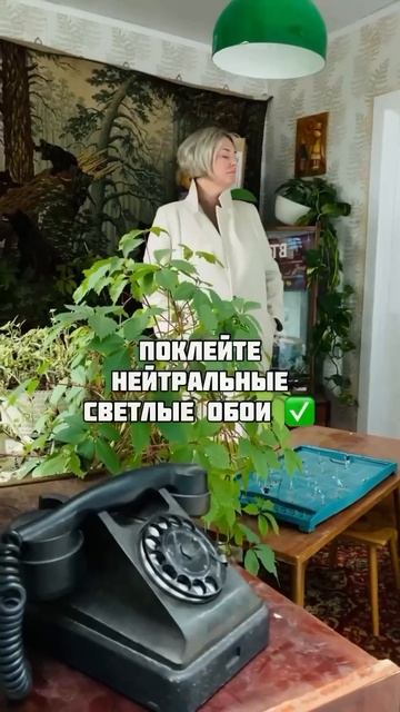 Александра Недвижимость