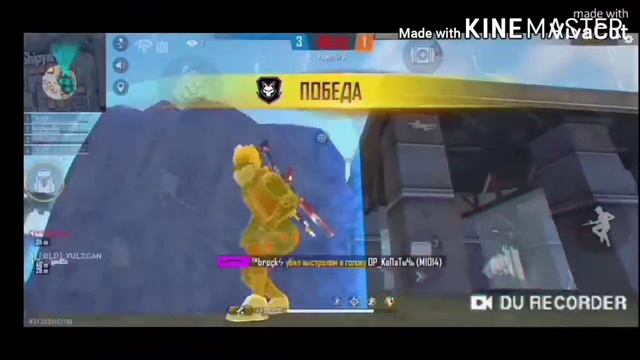 CONFIGURACIÓN PARA LEVANTAR LA MIRA CORRECTAMENTE EN FREE FIRE /COMO DAR HEADSHOTS EN FREE FIRE ❤💛❤ смотреть онлайн