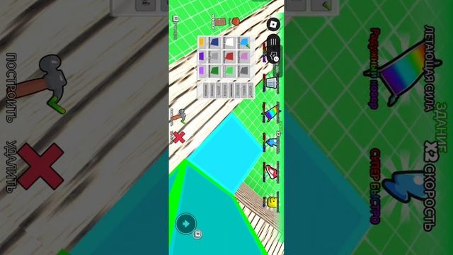 Roblox смотреть онлайн