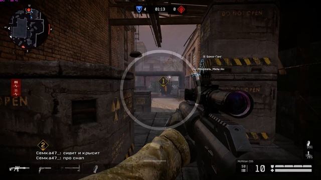 Warface ClanWar Закрытый_Клуб VS -Госдума- Фабрика смотреть онлайн