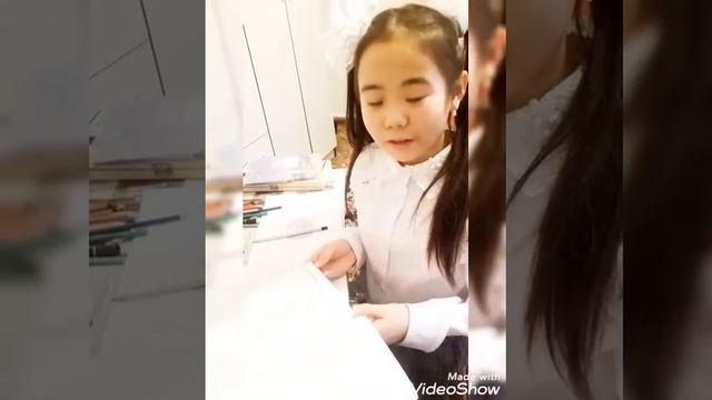 Бір ел бір кітап