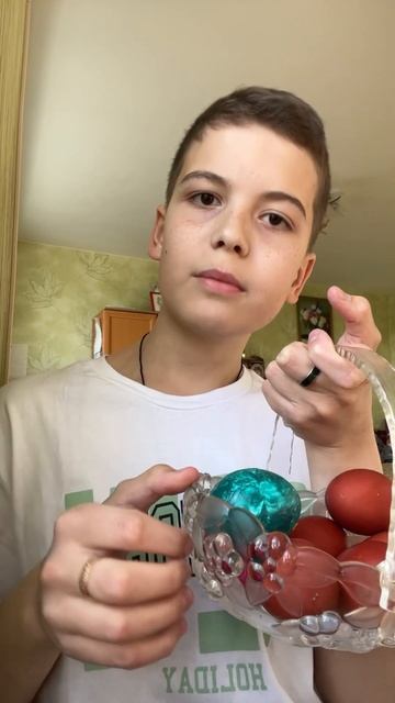 С Пасхой! смотреть онлайн