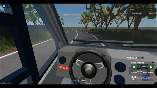 поезда в трухачевки 2 на газель некст смотреть онлайн