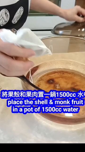 Monk Fruit Osmanthus Tea 羅漢果桂花茶🌼🍵 Sweet Anti-inflammatory Herbal Drink смотреть онлайн
