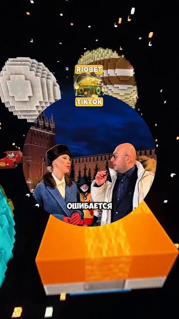 дд смотреть онлайн