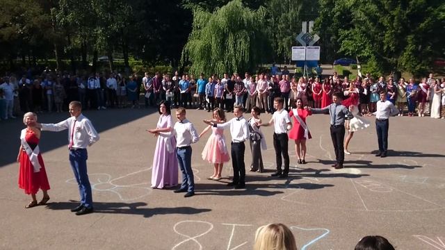 #ВЫПУСКНОЙ ВАЛЬС -2018 БЕЛАРУСЬ ЛИДА +МОЛОДЕЖНЫЙ+#ЛИЦЕЙ ГПЛМС смотреть онлайн