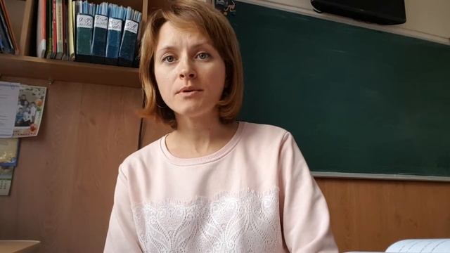 Літературний диктант. Життєвий і творчий шлях Лесі Українки. 6 клас. смотреть онлайн