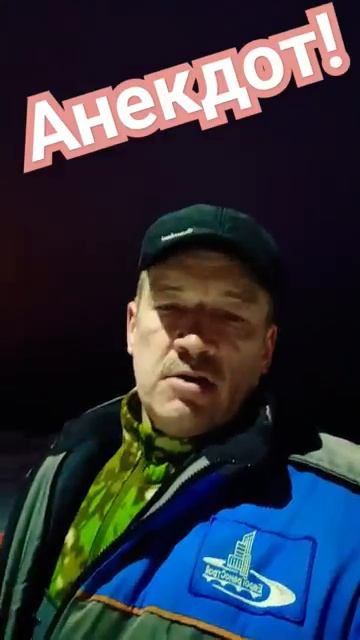 Анекдот про день рождения. #анекдот #приколы #юмор #анекдоты #ржака #шутки смотреть онлайн