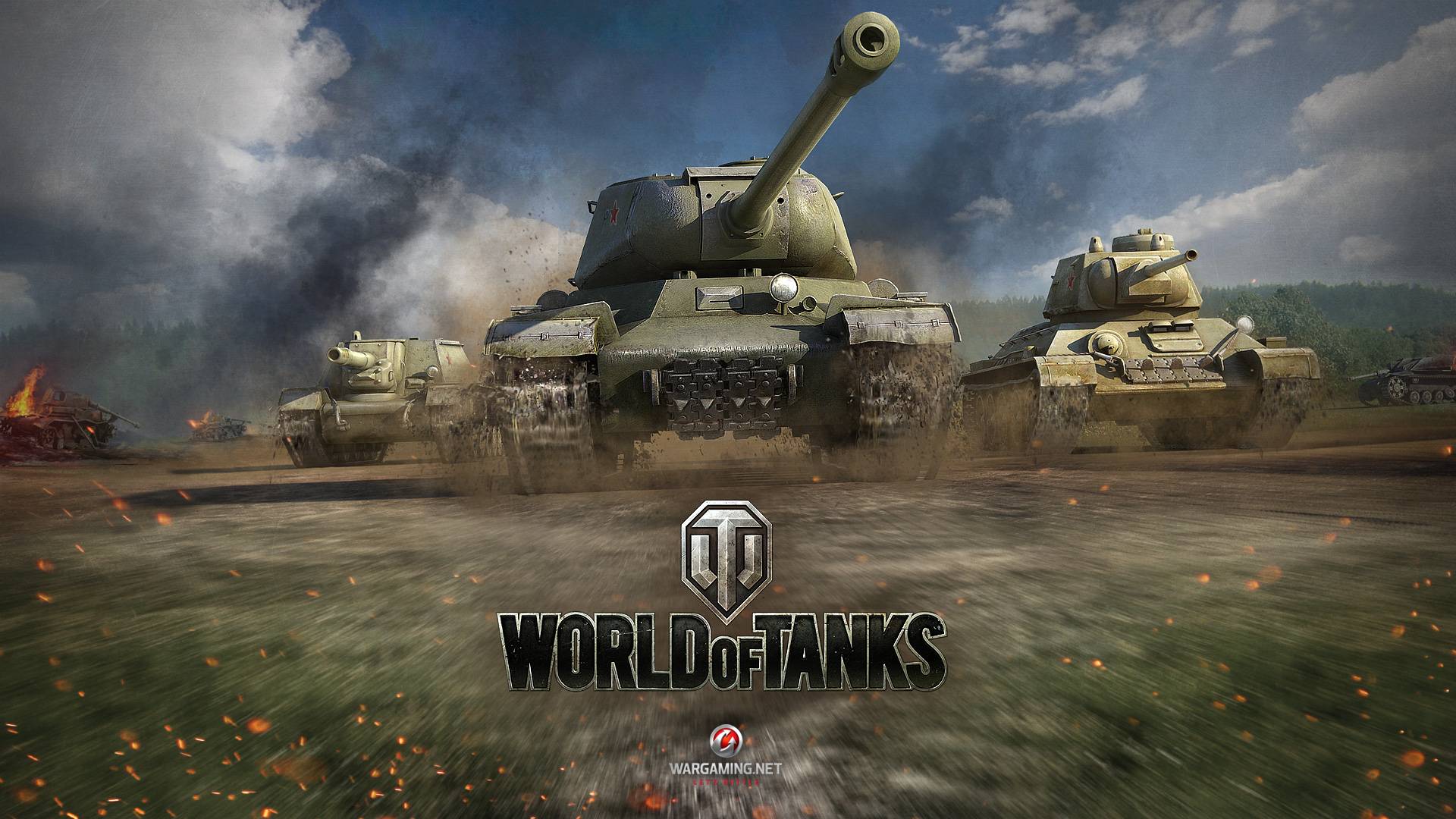 World Of Tanks
