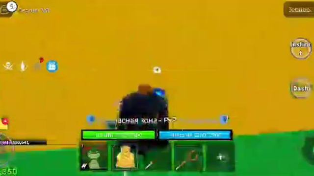 Путь к КИТСУНЕ 2 смотреть онлайн