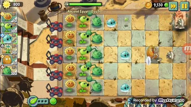 PVZ смотреть онлайн