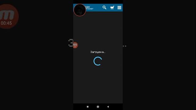 Как скачать мод на машины ответ тут смотреть онлайн