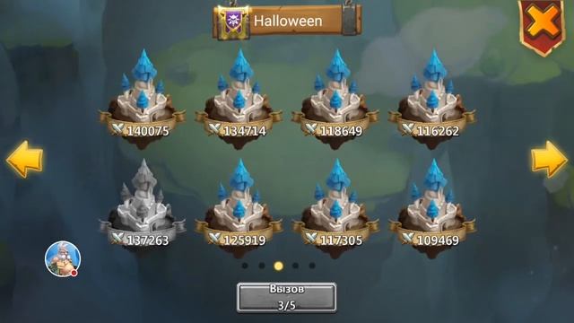 #488 Битва гильдий. смотреть онлайн