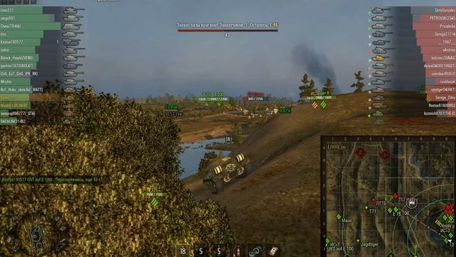 World Of Tanks ИС-3( Огненная дуга) смотреть онлайн