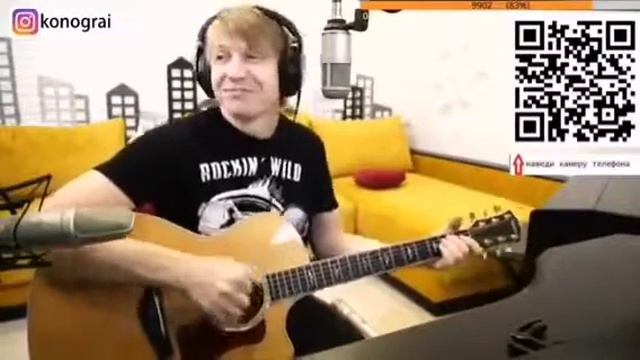 В. Цой - Мои друзья. На гитаре. смотреть онлайн