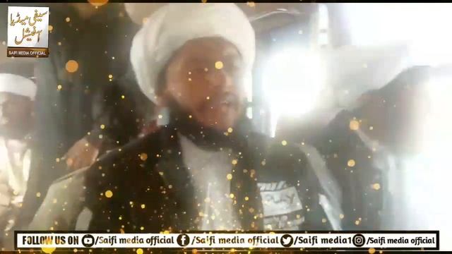 Wasda Rawe Khudaya Murshid Da Astana||New saifi kalam 2023 ||Sufi Aqib Ali Muhammadi Saifi смотреть онлайн
