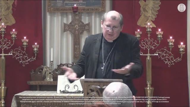 Воскресное Богослужение | 9 февраля смотреть онлайн