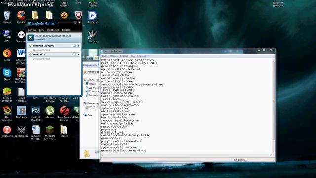 Как создать свой сервер в майнкрафт смотреть онлайн
