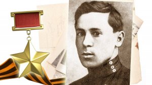 🔴Моабитская тетрадь Героя Советского Союза Мусы Джалиля 🔴