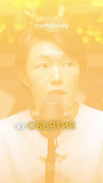 ПОСЛЕ ЭТОГО ВИДЕО ВАШ МУЖ НЕ ЗАХОЧЕТ ИЗМЕНЯТЬ! #измена #предательство #окситоцин смотреть онлайн