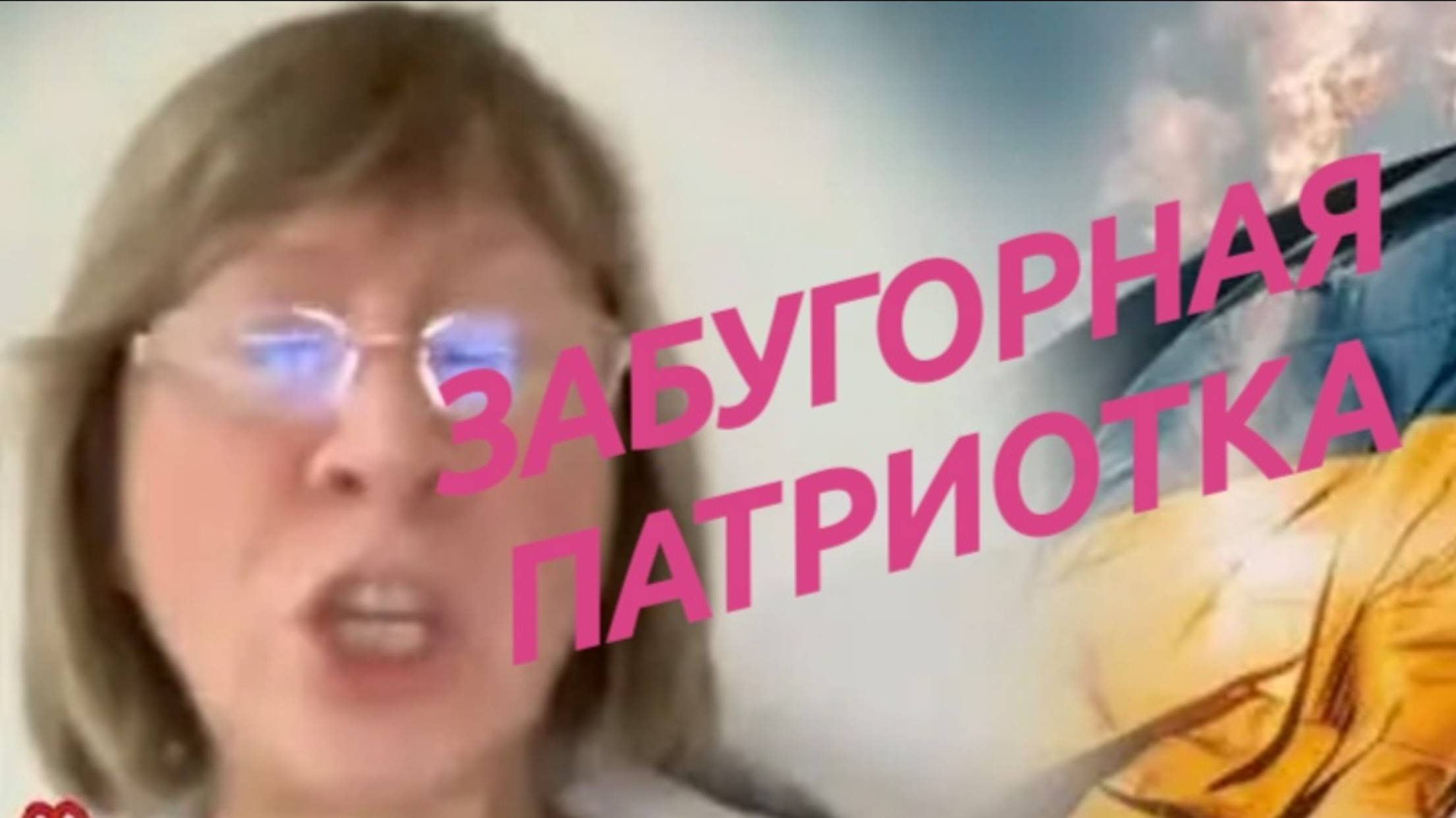 САМВЕЛ АДАМЯН
СНЕЖИНСКАЯ ЗАВРАЛАСЬ...
ИНТЕРНЕТ ПОМНИТ ВСЕ!!!