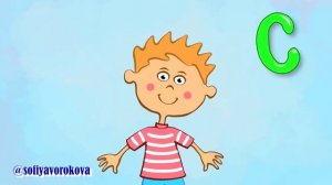 Сабий алфавит